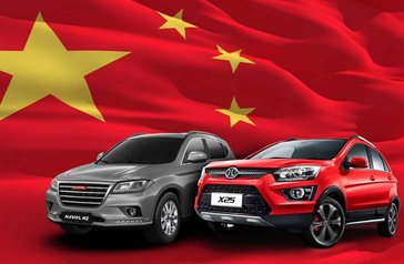 Импорт авто из Китая в РФ: как проходит покупка, доставка и оформление “под ключ”