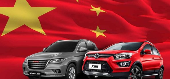 Импорт авто из Китая в РФ: как проходит покупка, доставка и оформление “под ключ”